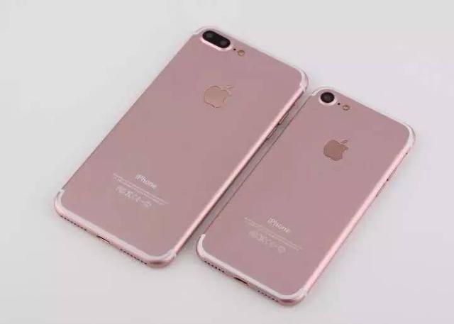 iPhone 7 and iPhone 7 Plus two versions