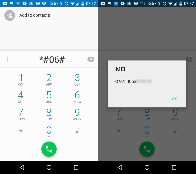 muo android sim card lock imei