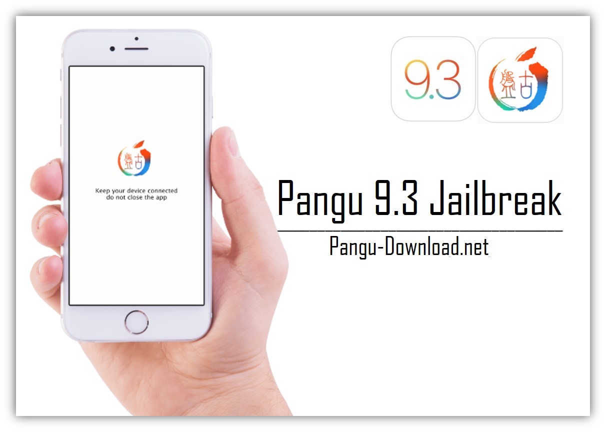 pangu ios 9.3 jailbreaki download