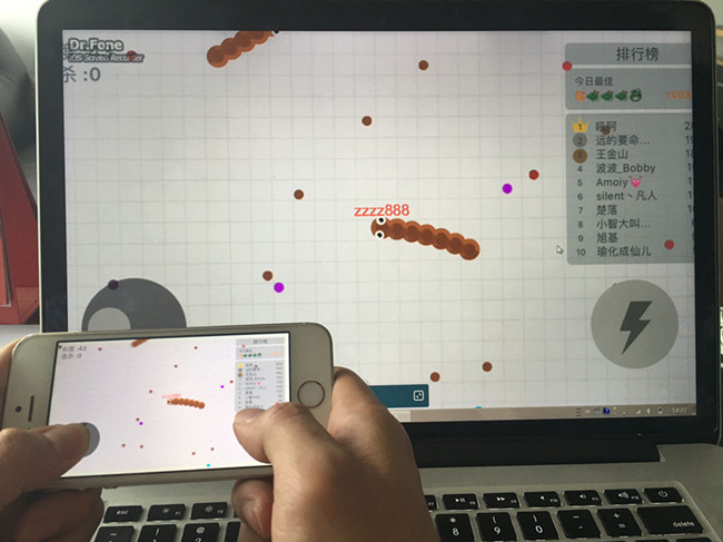 play and record iPhone game on computer
