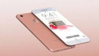 Rose Gold iphone 7 plus