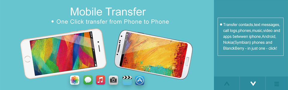 Phone to Phone Transfer