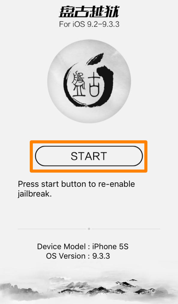 Pangu English Jailbreak iOS 9.3.3 on iPhone 6s
