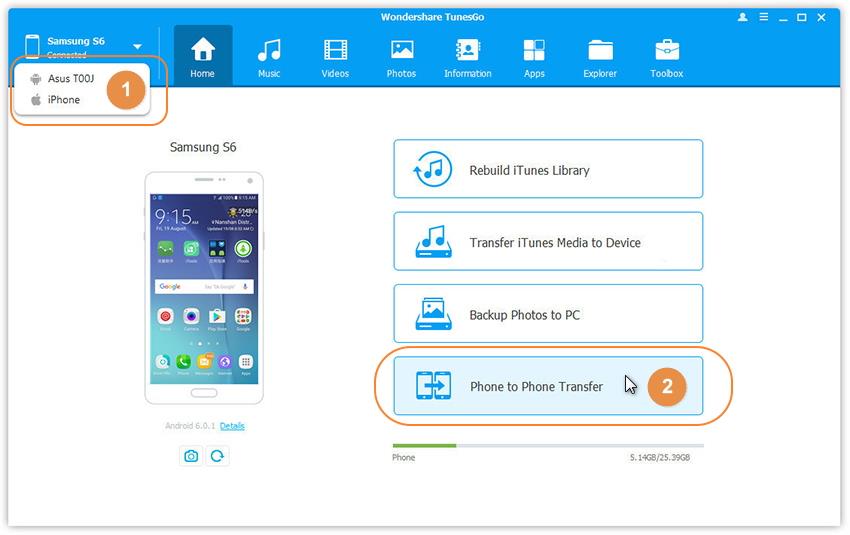 android to android music transfer