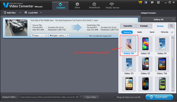 convert video to galaxy s6