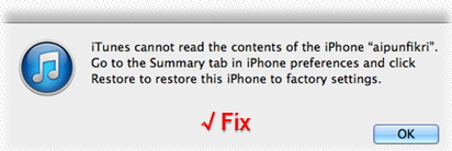 iTunes Cannot Read iPhone contents