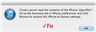 iTunes Cannot Read iPhone contents