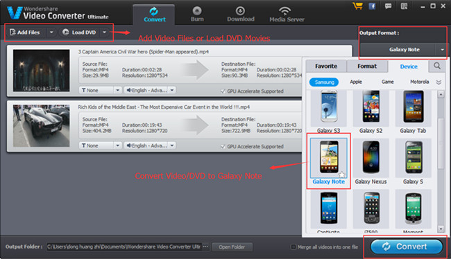 samsung galaxy note video converter