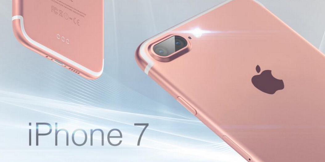 iPhone 7 plus rose gold