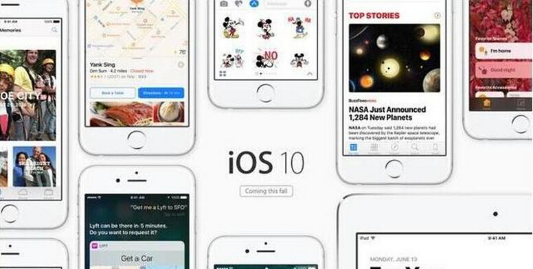 ios 10 supported old iPhone iPad