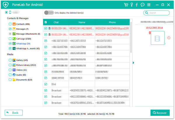 Recover Data from Samsung if Cannot Enter Samsung System